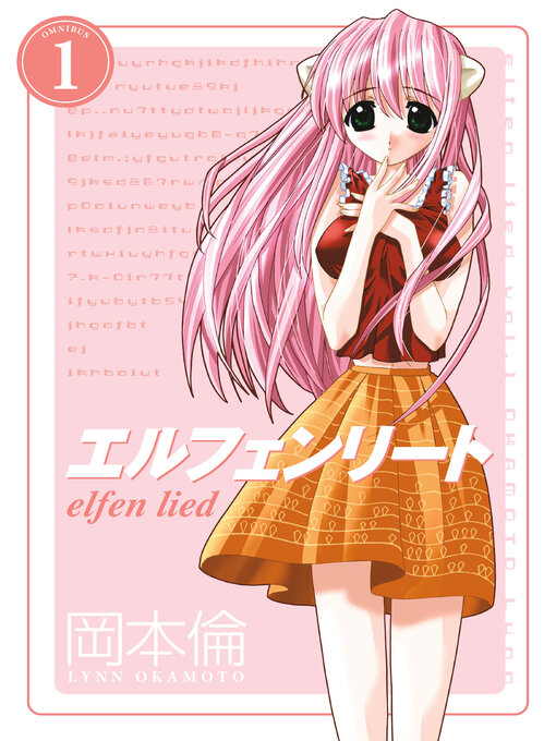 Title details for Elfen Lied Omnibus, Volume 1 by Lynn Okamoto - Wait list